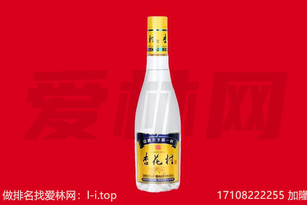 呼玛县50年茅台酒回收哪家好